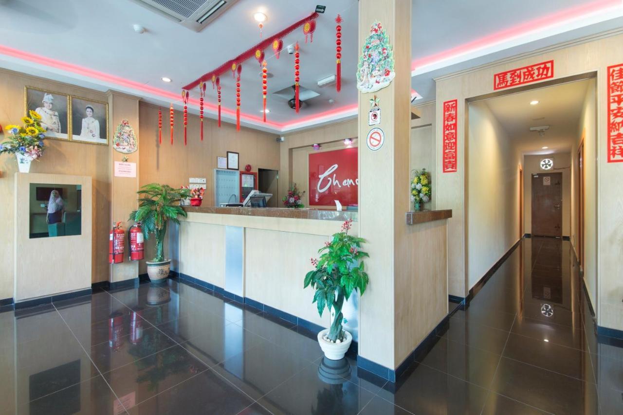 Chemor Inn Cemur Ngoại thất bức ảnh