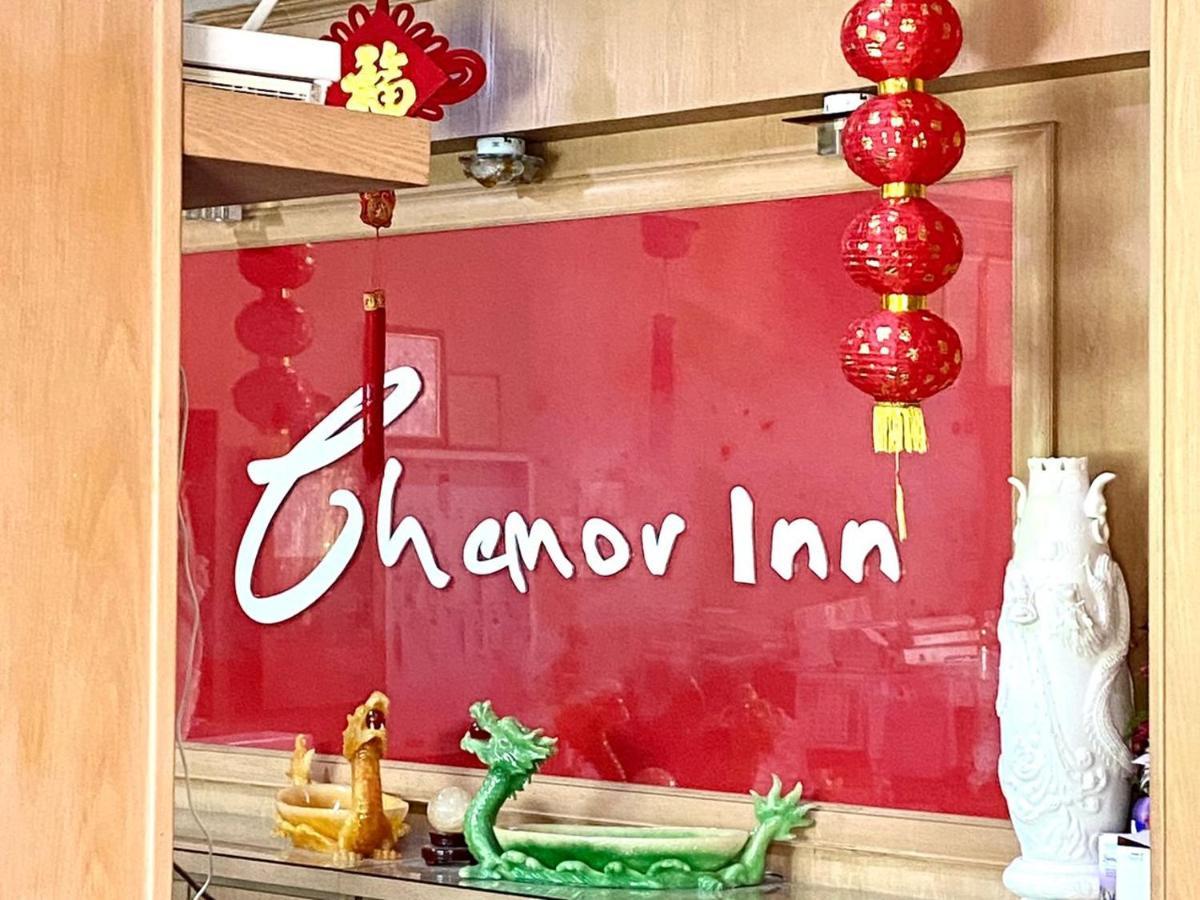Chemor Inn Cemur Ngoại thất bức ảnh